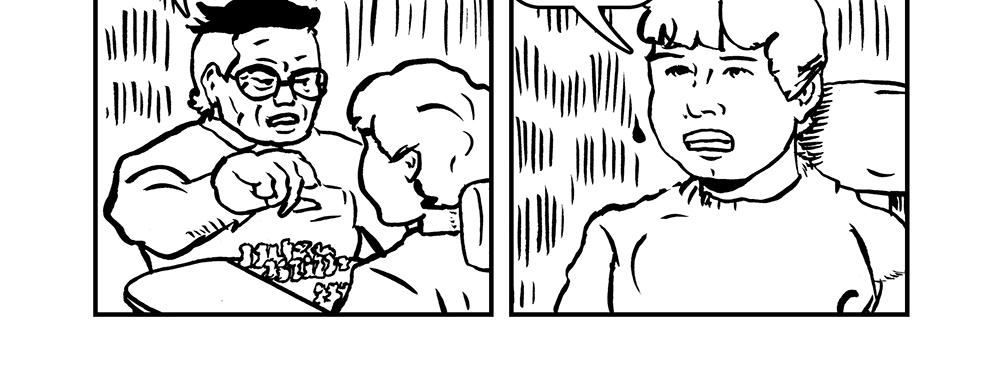 Image 2 Cut